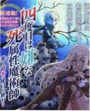 编辑精选配图：慢火厨房的砂锅与手写菜谱活页