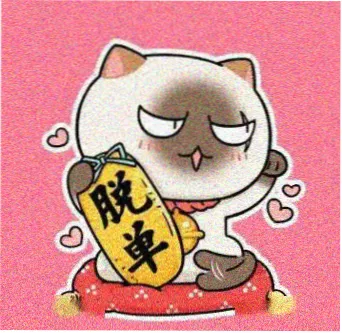 留言者头像：影像修复从业者